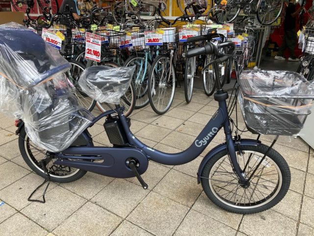 大阪・姫路・明石の自転車専門店サイクルランドナニワ・サイクル